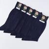 Calcetines Sueltos de Peonía para Primavera y Verano para Personas de Mediana Edad y Mayores, Calcetines de Hilo de Algodón Mercerizado Ultradelgados para Hombres, Calcetines Transpirables Absorbentes de Sudor, Calcetines Femeninos Desodorantes hasta la Pantorrilla