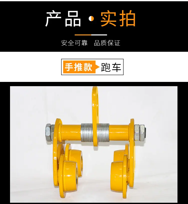 桃型手推手拉跑车21_11.jpg