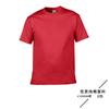 Camiseta de algodón Gildan 63000 Jedan, camiseta publicitaria, cuello redondo, manga corta, personalizada, al por mayor