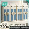 Papel protección planta 320 tissue papel higiénico colgante papel doméstico al por mayor caja completa cantidad lote fábrica de toallas de papel