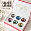 Copo de Chá Gongfu de Titânio Puro de Camada Dupla Copo Portátil para Viagem para Degustação de Chá Copo do Anfitrião Conjunto de Chá Jianzhan Copo Único Venda por Atacado de Fábrica Personalização