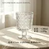 Xícara de café latte muito estilosa, copo para bebidas e sucos, copo de água com haste curta, copo de vidro transparente transparente estilo vintage ins
