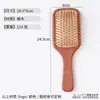 Peine de masaje de sándalo dorado natural, personalizable con logo, peine redondo con cojín de aire para el cuero cabelludo, peine de sándalo rojo con airbag, disponible grabado en madera
