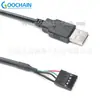 Fabricantes Cabo de Dados USB A/M para Terminal Dupont 5P Personalizado Linha de Cabo Terminal Dupont USB
