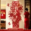 Decoración de boda para sala de estar, pegatinas de palabras felices, pared de fondo para sofá de casa nueva, arreglo de habitación de boda, dormitorio de la novia, bata de boda, sesión de fotos