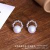Aretes de Perlas Naturales de Agua Dulce a la Moda Nuevos Aretes Simples Versátiles Aretes Elegantes para Mujer Joyería Coreana de Plata Esterlina