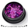 Jóias de unha com estrela de cinco pontas de 3 mm transfronteiriças, lantejoulas, laser, glitter, maquiagem para os olhos, faça você mesmo, material artesanal, epóxi