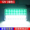 Luz lateral súper brillante de 24 V para camión, luz de marcha atrás impermeable para piso, luz de cintura brillante de 12 V, luz para neumáticos de remolque, luz lateral, ancho
