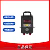 Sensor de Presión Negativa para Tubería de Mina de Carbón Gpd100 Jiangsu Sanheng