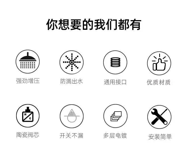 详情3.jpg