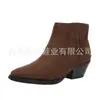 Juyuan 2026 Outono/Inverno Novo Estoque Europeu e Americano Comércio Exterior Tamanho Plus Botas Femininas Cano Curto Salto Grosso Botas de Couro WISH Amazon