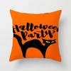 Daifa - Funda de almohada de tela con diseño de calabaza de Halloween para sofá, hogar, vacaciones, funda de cojín
