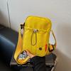 Linda Bolsa Cruzada de Viaje 2025 Primavera Nuevo Estilo Simple y Elegante Bolsa para Teléfono Móvil Bolso de Hombro de Moda Casual