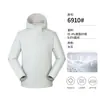 Jaqueta softshell feminina, jaqueta à prova de vento e resistente ao desgaste, versão masculina do mesmo modelo da Pelliot, casaco de caminhada respirável e repelente à água