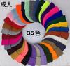 Gorra de Lana Hip-Hop de Corea del Sur para Niños Otoño e Invierno Todas las Combinaciones Gorro Tejido Marca de Moda Dulce Lindo Japonés Cálido Baotou Gorro para el Frío