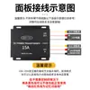 Fuente de Alimentación de Audio para Camiones y Autobuses Convertidor de 24V a 12V Estabilizador de Voltaje con Memoria Inversor para Uso en Vehículos 15A