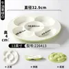 Vajilla de Melamina Xiangyuan Mei Plato para Sashimi Comercial Plato para Platos Estofados de Siete Compartimentos Plato Dividido Plato para Guarniciones Emplatado