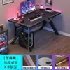Mesa de Escritorio para eSports Mesa de Ordenador para el Hogar Escritorio para Videojuegos Simple Estructura de Acero en Forma de X Sala de Estudio Cafetería de Internet Escritorio para eSports