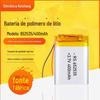 652535 bateria de polímero de lítio 400mAh fone de ouvido de mouse recarregável com suporte para fabricantes de bateria de lítio de fone de ouvido Bluetooth