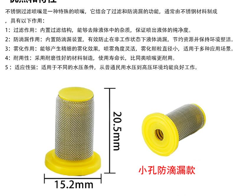 详情_03