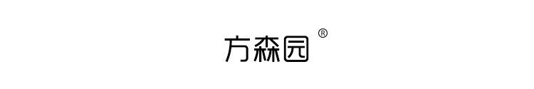 美好祝愿礼袋粉色_01