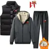 Conjunto de Invierno Transfronterizo Nuevo Grueso de Cachemira Pantalones Casuales Traje para Hombre Chaleco Holgado Conjunto Cálido de Tres Piezas