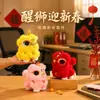 El peluche de danza del león más vendido para Año Nuevo, decoración para el Festival de Primavera, lindo y creativo, adorno de danza del león estilo chino