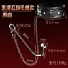 Jiuai SM plug anal de metal produtos sexuais para adultos adereços eróticos coleira de bondage interação de casal brinquedos íntimos para treinamento