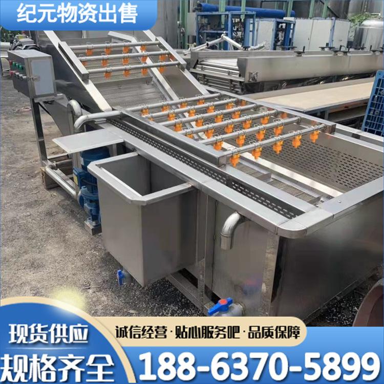 气泡清洗机01_副本