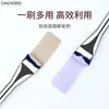 Pincel Base Corrector Coreano de Una Línea Sombra de Nariz Principiante No Absorbe Polvo Cabeza Plana Maquillaje Máscara Pincel de Maquillaje Cangzhou