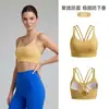 Ropa Deportiva Transpirable de Secado Rápido Aimp Cross-Border Fitness Pilates Yoga Sujetador Deportivo para Mujer Chaleco Sujetador Todo en Uno