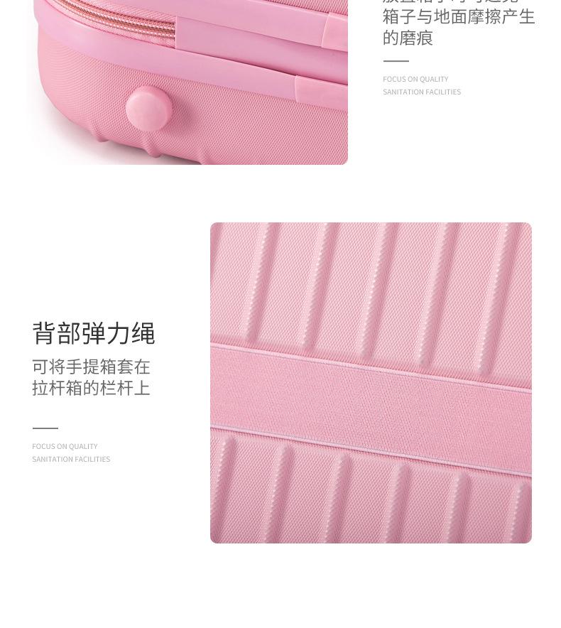 兔子化妆箱_07.jpg