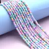 Venta Caliente 4mm Cuentas de Arroz de Vidrio Importado Cuentas de Arroz de Vidrio Checo Cuentas de Arroz de Vidrio Japonés Material para Collar Pulsera