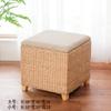 Taburete de almacenamiento tejido de paja y madera maciza taburete de almacenamiento Taburete para cambiarse los zapatos tejido de ratán taburete de sofá taburete de maquillaje puede sentarse personas caja organizadora de almacenamiento