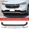 Adecuado para Modelos 21-25 de Vezel Xrv Modificación Spoiler Frontal Hrv Versión de Ultramar Labio Delantero y Trasero Pequeño Contorno Falda Lateral Vezel