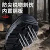Zapatos de Seguridad Ocupacional Kang para Protección Laboral para Hombres y Mujeres, Puntera de Acero Antimpacto, Antipinchazos, Transpirables, Desodorantes, Cordones para Zapatos de Trabajo de Cuatro Estaciones, Zapatos de Protección con Placa de Acero