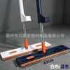 Mopa plana de 42 cm con escurridor integrado, sin manos, para uso doméstico perezoso, limpieza en un solo paso, mopa giratoria, personalizable para ventas transfronterizas