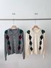 Cardigan de tricô Lehu retrô com contraste de cor e diamantes para mulheres 2023 Outono Novo gola lapela casual solto suéter 6235