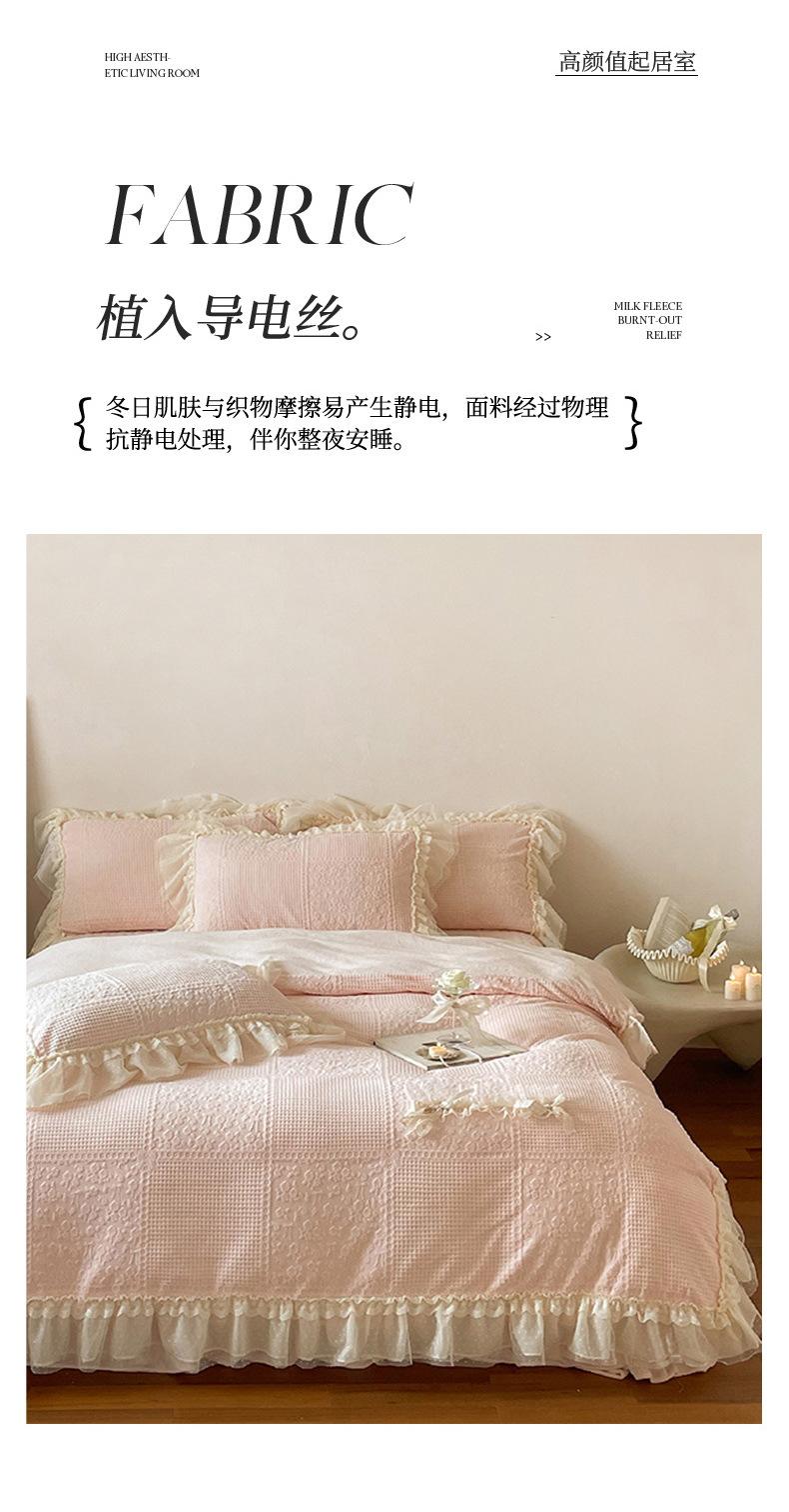 浅粉玉_07.jpg