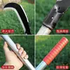 Hoz de Acero al Manganeso con Mango Largo, Cuchillo de Cortar de Doble Filo, Cuchillo Agrícola para Cortar Árboles, Cuchillo de Acero Completo para Despejar Terreno y Cortar Hierba, Cuchillo para Cortar Árboles, Cuchillo para Cortar Arroz