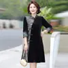 Nuevo Vestido Estilo Chino para Mamá para Primavera y Otoño, Adecuado para Mujeres de Mediana Edad de 50-60 Años, Vestido Elegante para Damas Ricas, Nuevo Modelo Delgado Adelgazante