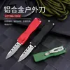 Cuchillo de utilidad EDC de aleación de aluminio, Cuchillo para desembalar y entrega exprés, Cuchillo mini portátil para exteriores