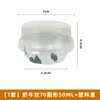 Caja de papel de lata redonda súper pequeña 25 ml mini vaso para bocadillos 50 ml gruesa resistente a altas temperaturas desechable caja pequeña de papel de aluminio