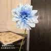 Flor artificial, dalia de un solo tallo, para decoración de habitación de boda, paisajismo de patio pequeño, arreglo de cascada de mesita de noche y preparación de boda
