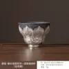 Juego de Té Kung Fu de Plata Dorada Morada de Alta Gama, Tetera y Tazas de Arena Morada con Relieve Retro, Juego Completo de Lujo Accesible para Regalos de Oficina y Hogar