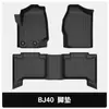América del Norte Adecuado para Bj Bj40 Beijing Auto Todo Clima Especial Vehículo Dedicado Transfronterizo Cubierta Completa Alfombrillas de Piso Tpe Personalización