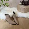 Botines y botas cortas de tacón grueso estilo francés, nuevo modelo 2026, elegantes y adecuados para faldas, botas Martin de tacón alto, botas finas de punta para mujer