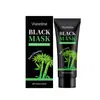 Mascarilla Limpiadora de Carbón de Bambú Viareline Limpieza Suave Piel Facial, Control de Grasa, Suavizante e Hidratante Mascarilla para Untar