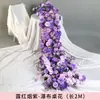 Decoraciones de boda de cascada de rosas, flores de cascada de seda para mesa de hotel, flores artificiales, arreglos florales, cascada de flores para cumpleaños