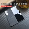 Para Samsung Fold6 pantalla plegable importado real 600D Fibra de carbono Kevlar funda de teléfono móvil de alta gama innovadora tela flotante